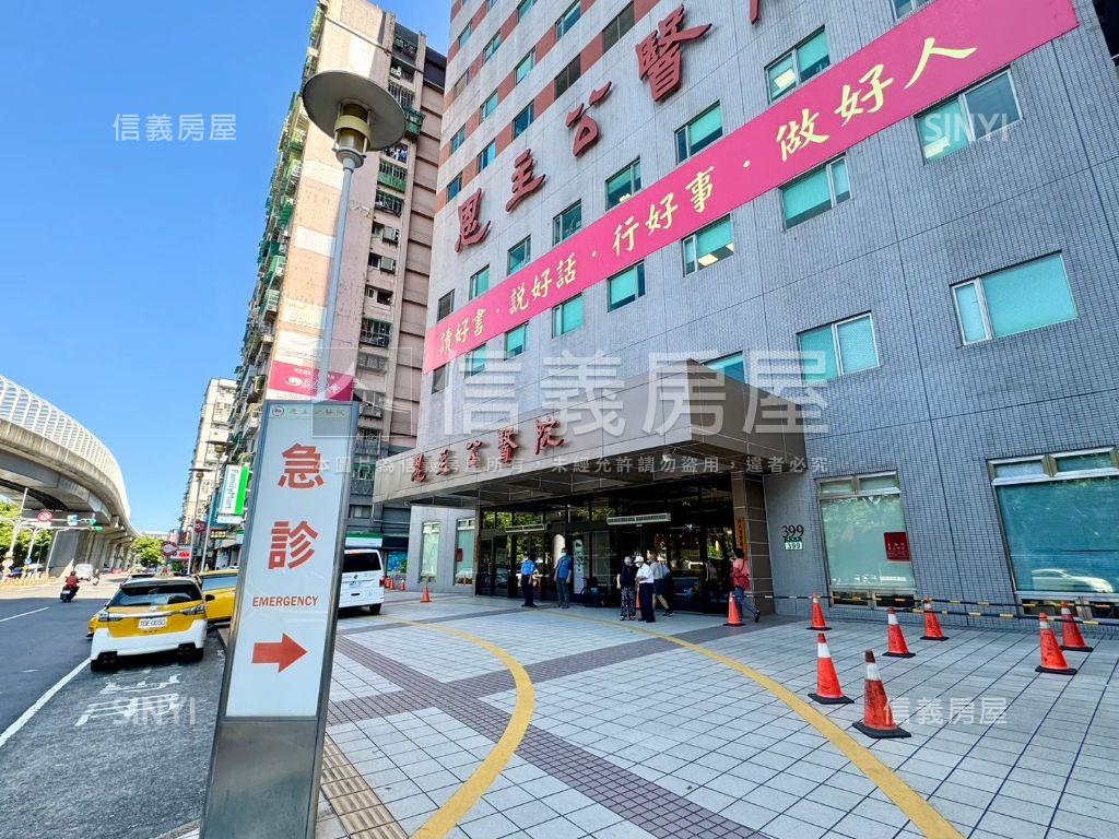 溫馨四房＊近捷運Ｂ１車位房屋室內格局與周邊環境