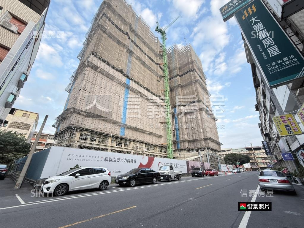 鄭仔寮西門大院１２樓３房房屋室內格局與周邊環境