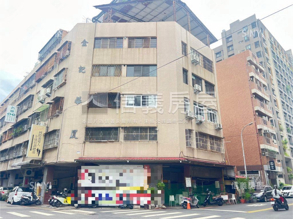 近科博館角店房屋室內格局與周邊環境