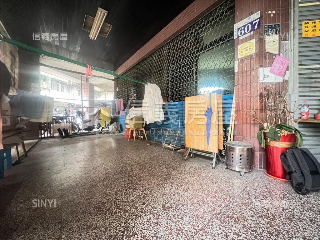 近科博館角店房屋室內格局與周邊環境