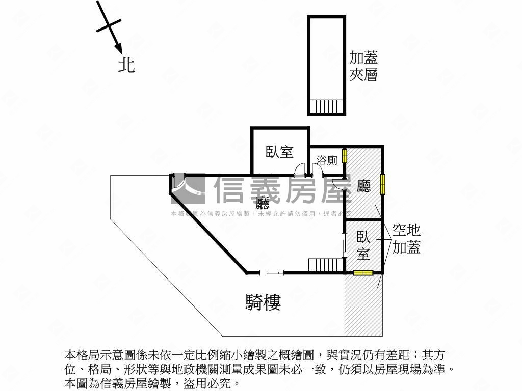 近科博館角店房屋室內格局與周邊環境