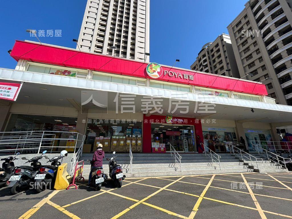 近高鐵天際美景二房附車位房屋室內格局與周邊環境