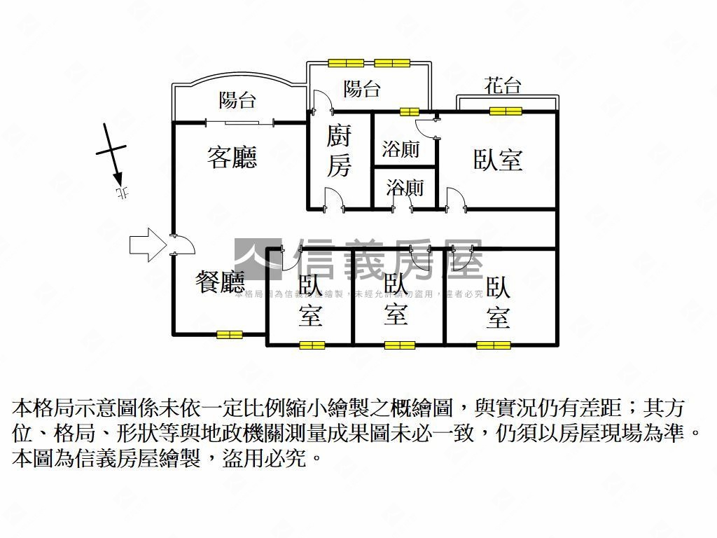 大東高樓四房車位房屋室內格局與周邊環境
