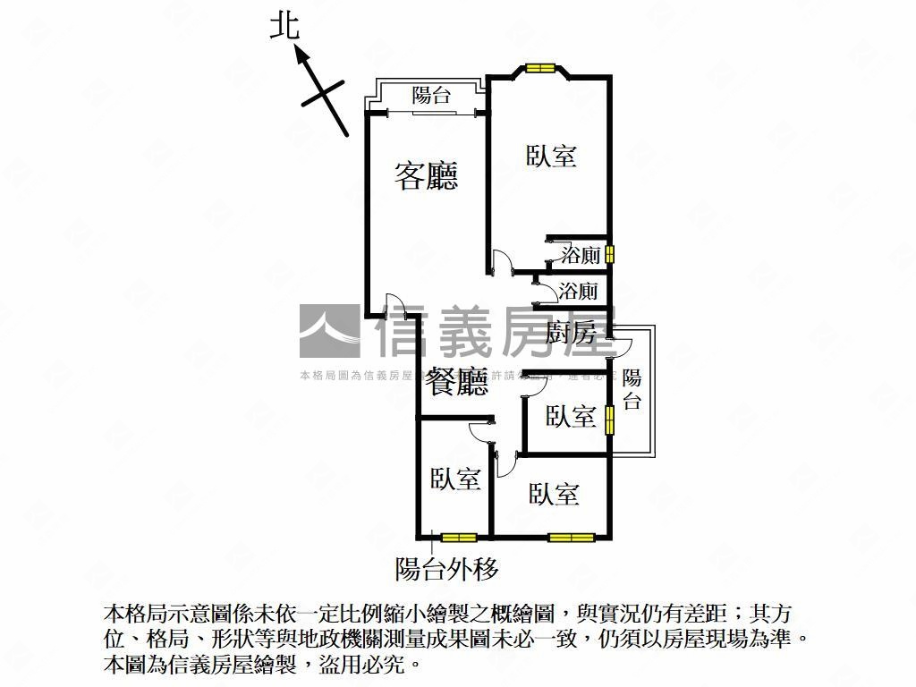 建工商圈精美大四房房屋室內格局與周邊環境