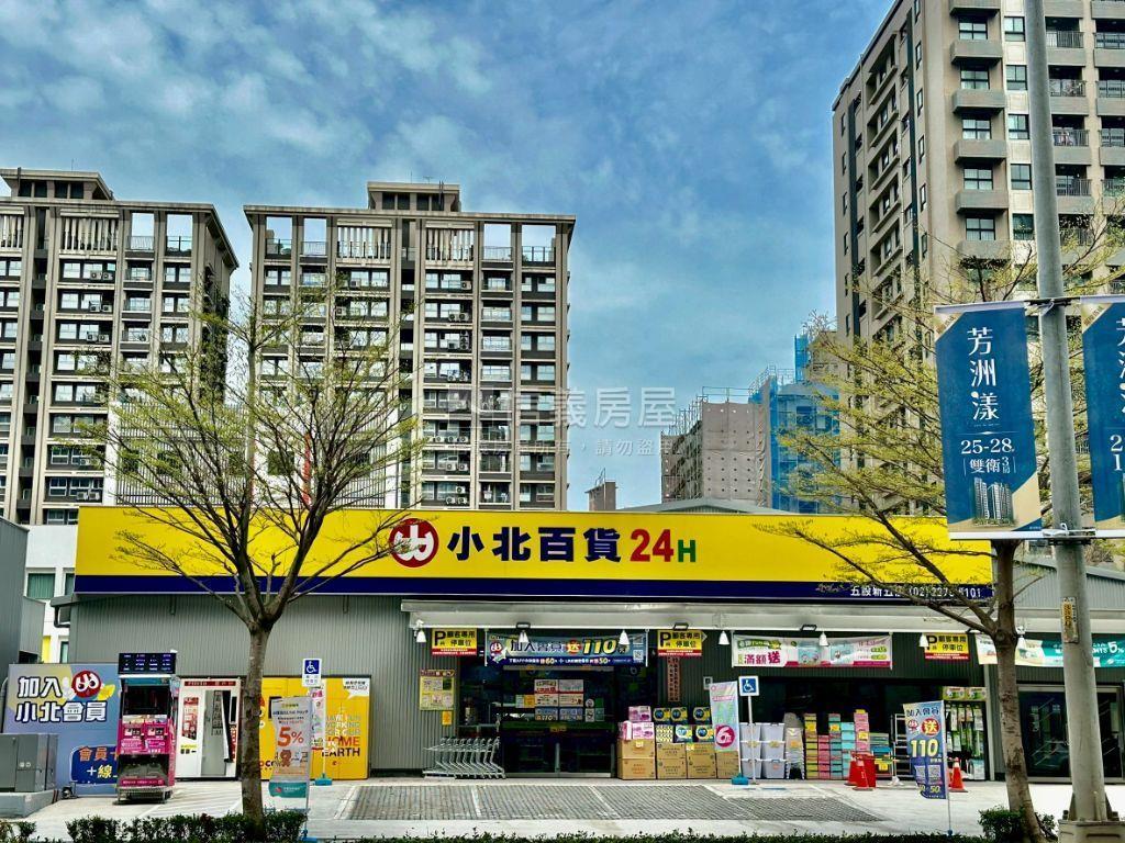 上河苑精美裝潢三房房屋室內格局與周邊環境
