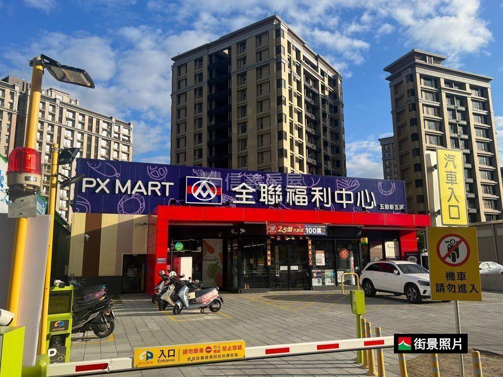 上河苑精美裝潢三房房屋室內格局與周邊環境