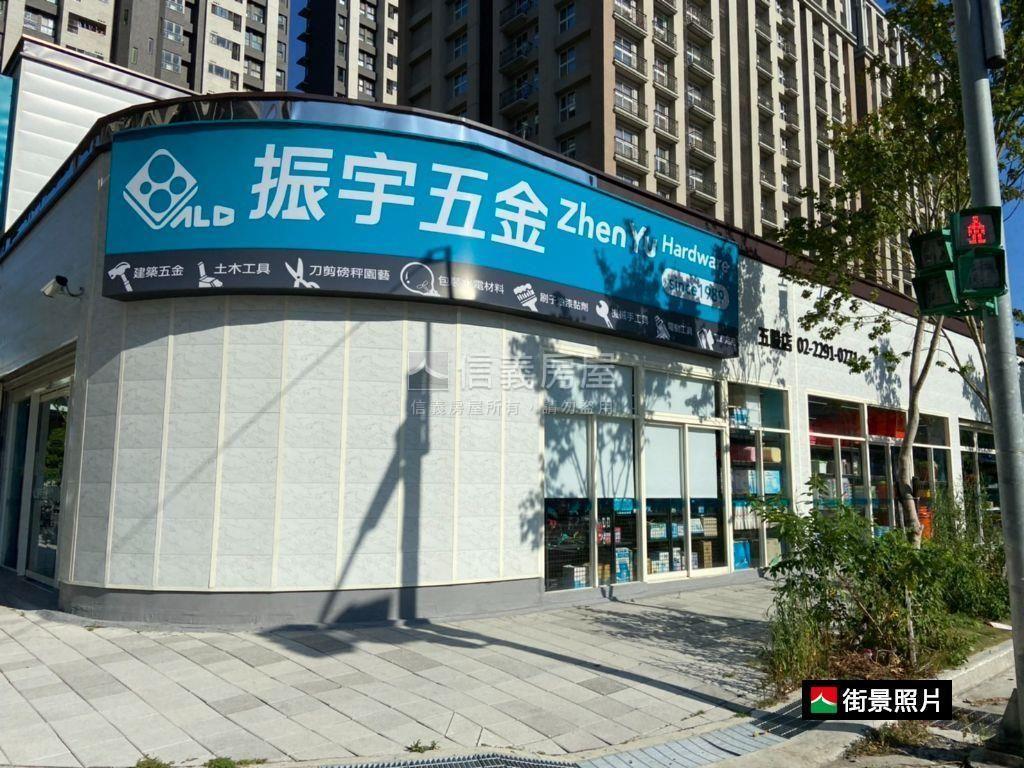 上河苑精美裝潢三房房屋室內格局與周邊環境