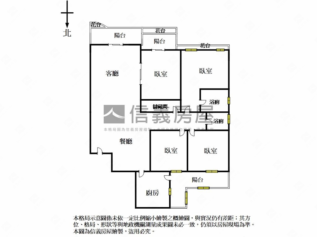 梅竹山莊竹湖視野四房房屋室內格局與周邊環境