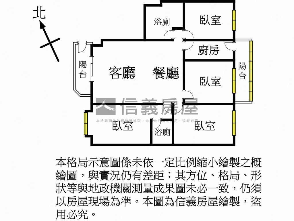 下南崁質感大四房車位房屋室內格局與周邊環境