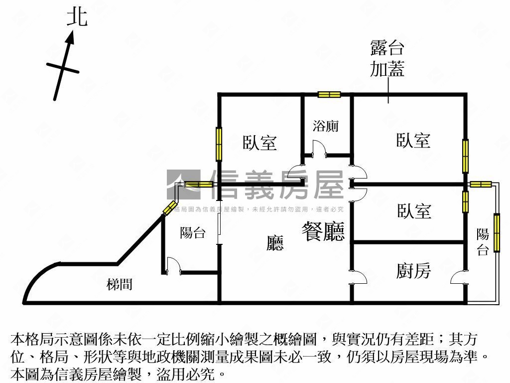 健宏佳園質感三房房屋室內格局與周邊環境