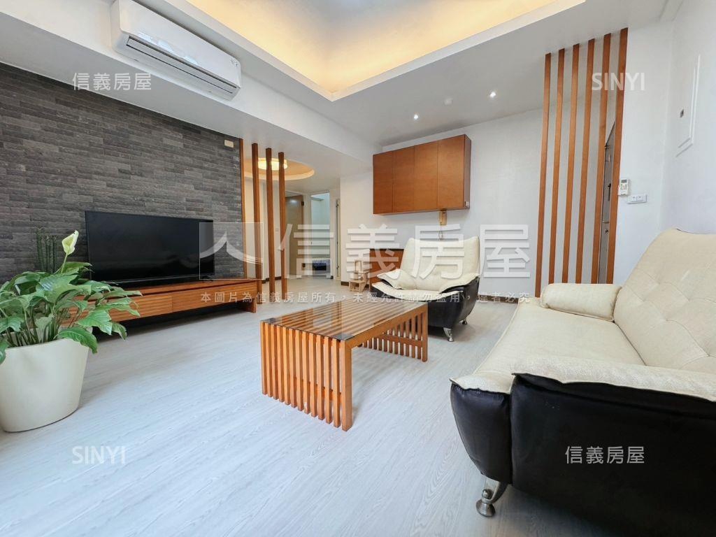 上城稀有格局美裝潢房屋室內格局與周邊環境