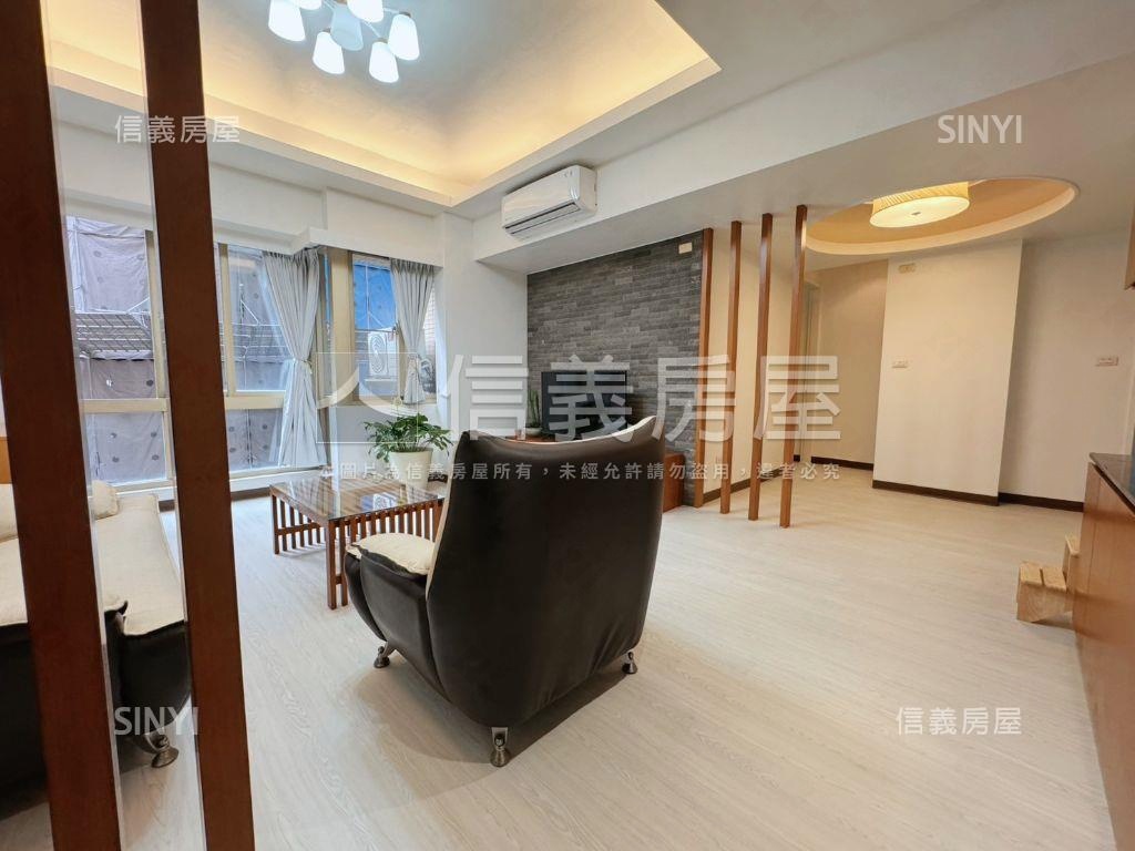 上城稀有格局美裝潢房屋室內格局與周邊環境