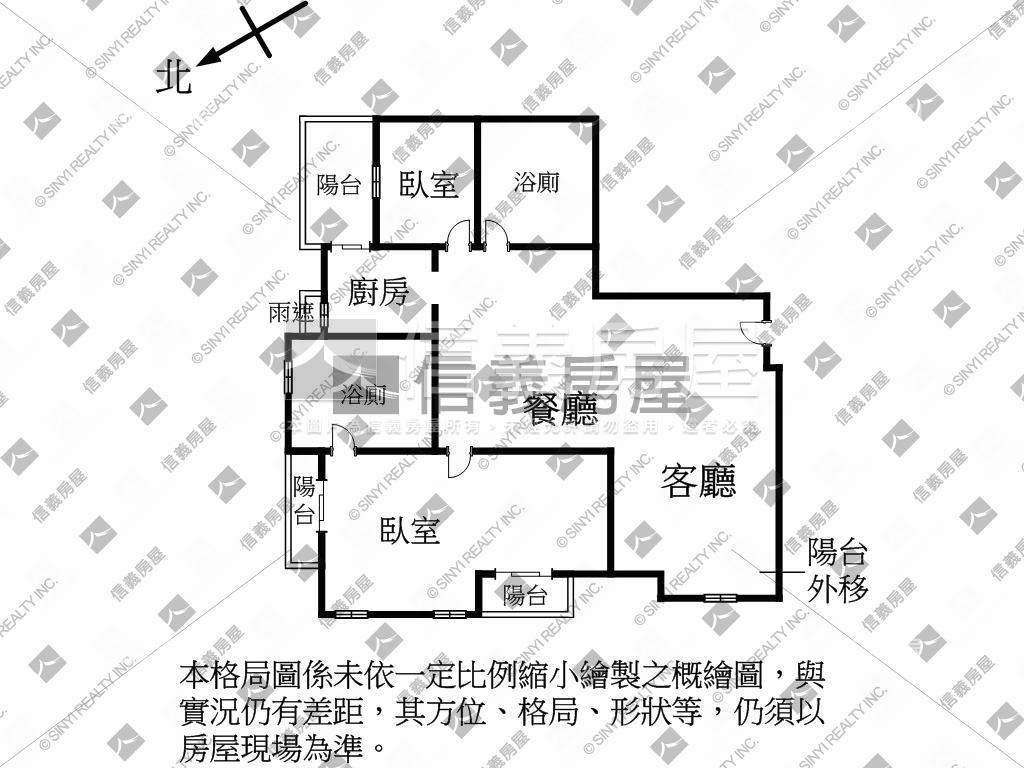 上城稀有格局美裝潢房屋室內格局與周邊環境