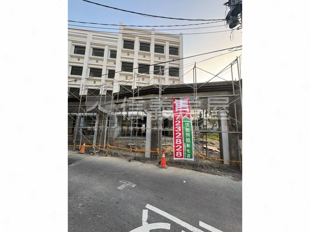 近彰師大竹和別墅Ａ８房屋室內格局與周邊環境