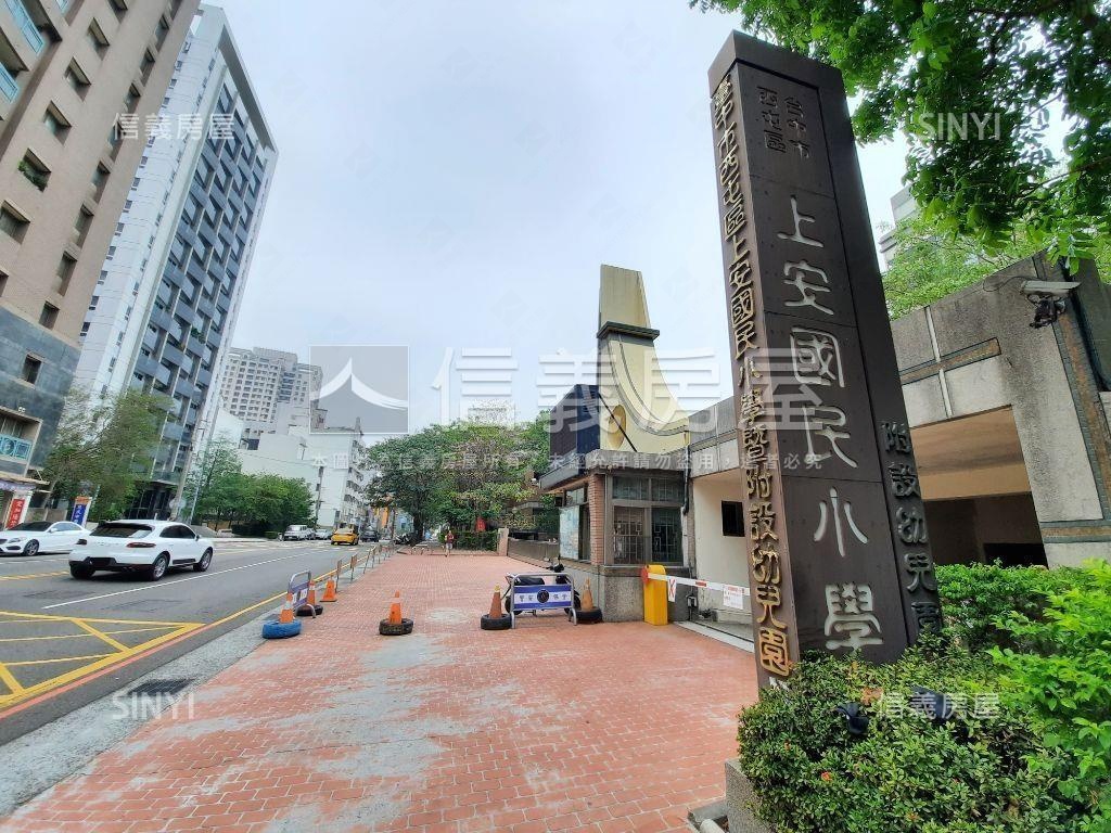 逢甲大學城店面＋４套房房屋室內格局與周邊環境