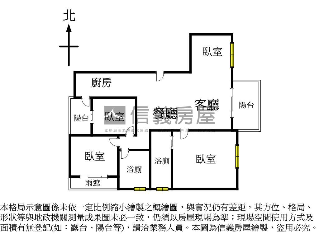 獨家明華校園景觀四房平車房屋室內格局與周邊環境