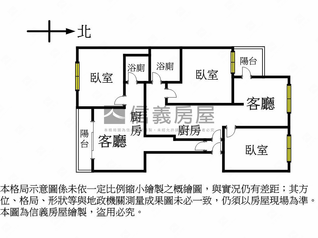 ［勤美］合法裝修二樓公寓房屋室內格局與周邊環境
