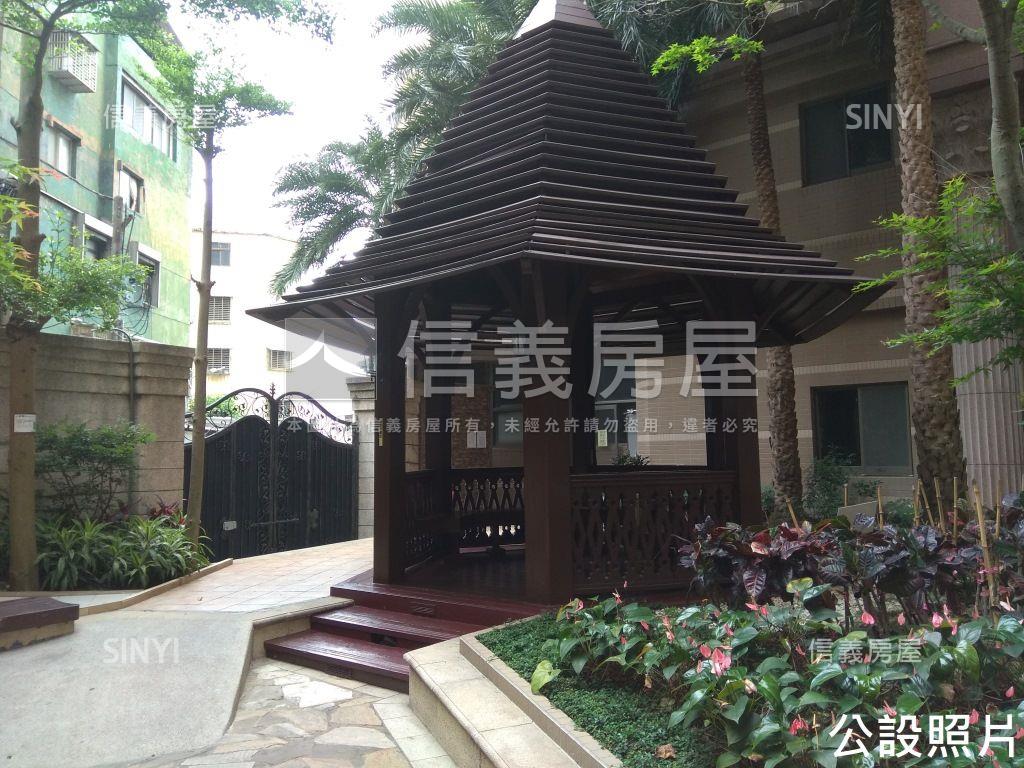 法國賞優美三房房屋室內格局與周邊環境