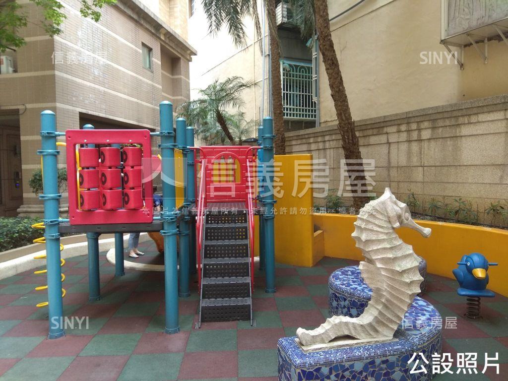 法國賞優美三房房屋室內格局與周邊環境