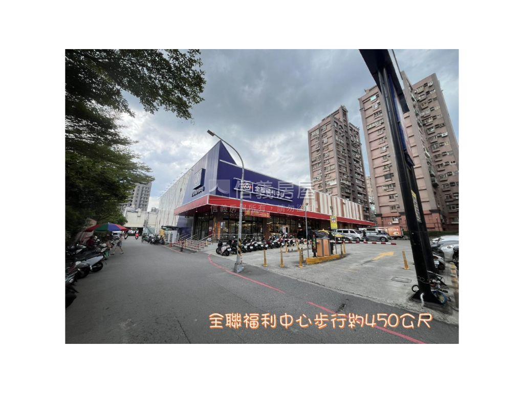 三面採光邊間美廈房屋室內格局與周邊環境
