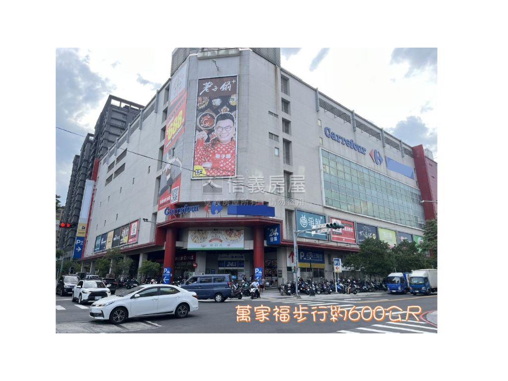 三面採光邊間美廈房屋室內格局與周邊環境