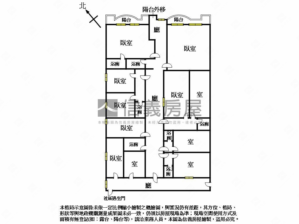 ☆專任＊近台中公園商辦房屋室內格局與周邊環境