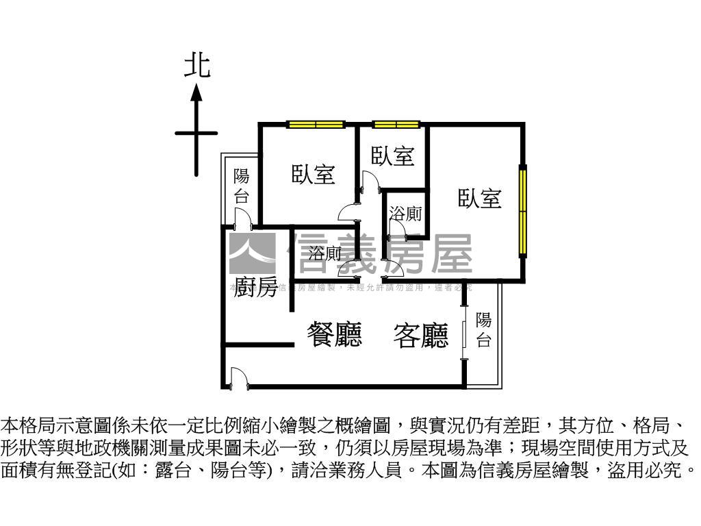 早安衛道三房車位房屋室內格局與周邊環境
