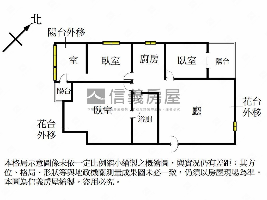 亞灣諾貝爾高樓三房平車房屋室內格局與周邊環境