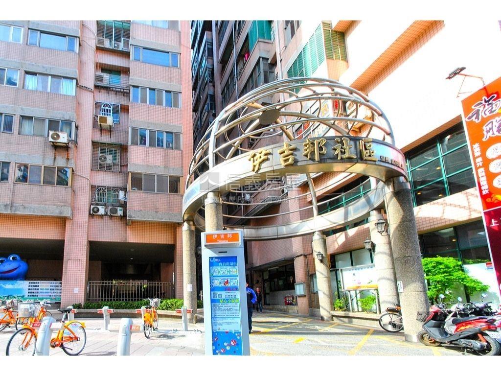 專任伊吉邦新婚美屋房屋室內格局與周邊環境
