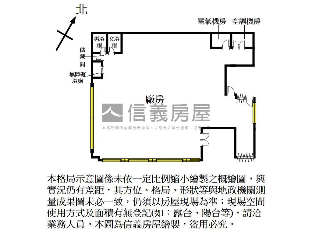 稀有高鐵生醫大廠辦附車位房屋室內格局與周邊環境
