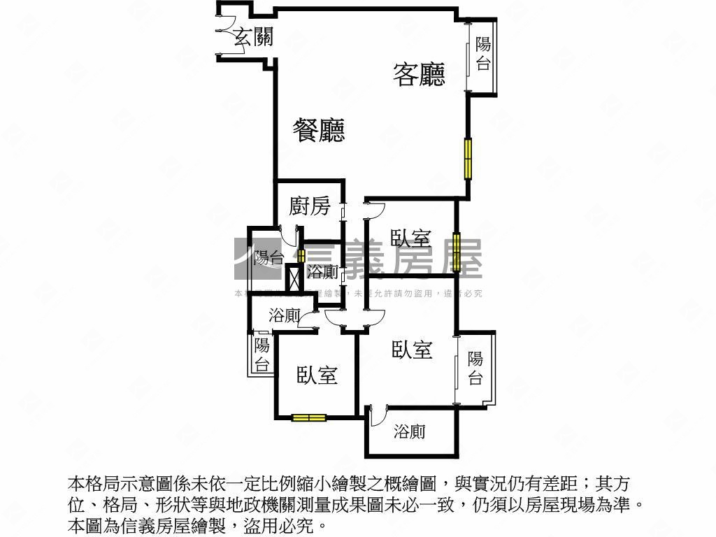 由鉅惟上５Ａ面市政路房屋室內格局與周邊環境