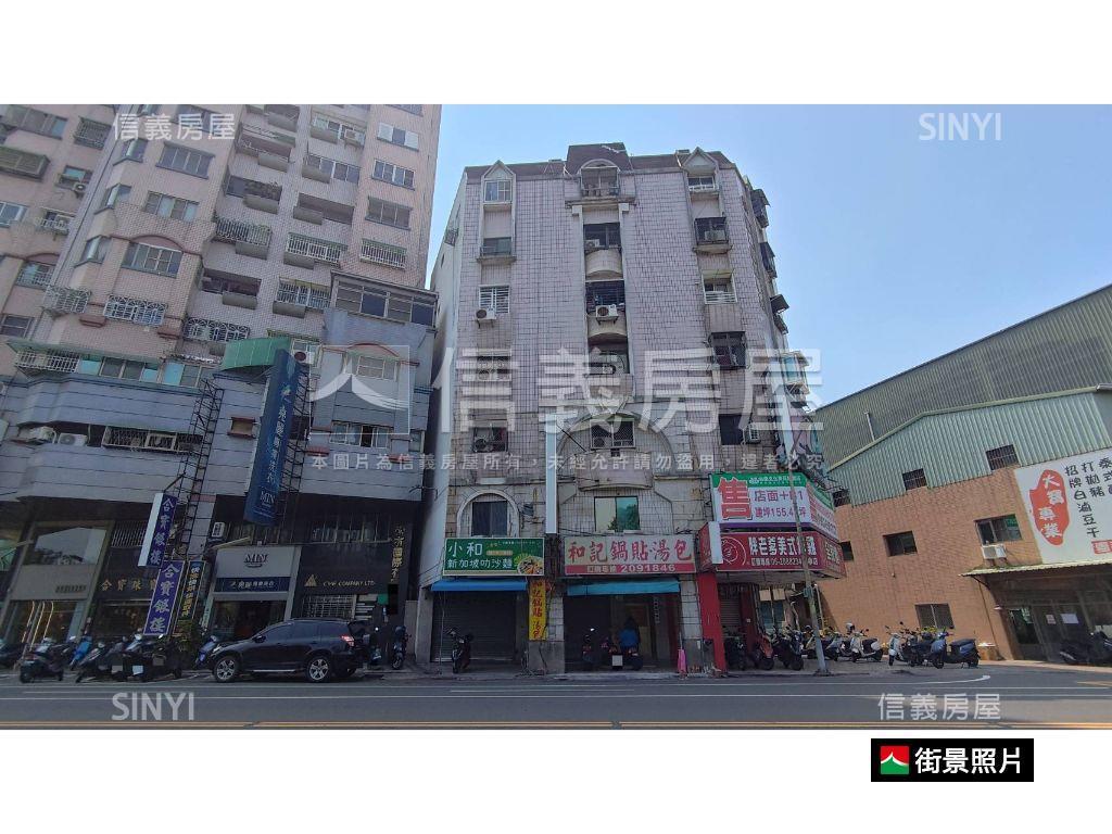 近南紡東寧大坪店面房屋室內格局與周邊環境