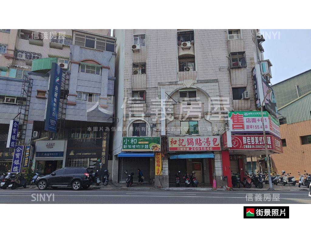 近南紡東寧大坪店面房屋室內格局與周邊環境
