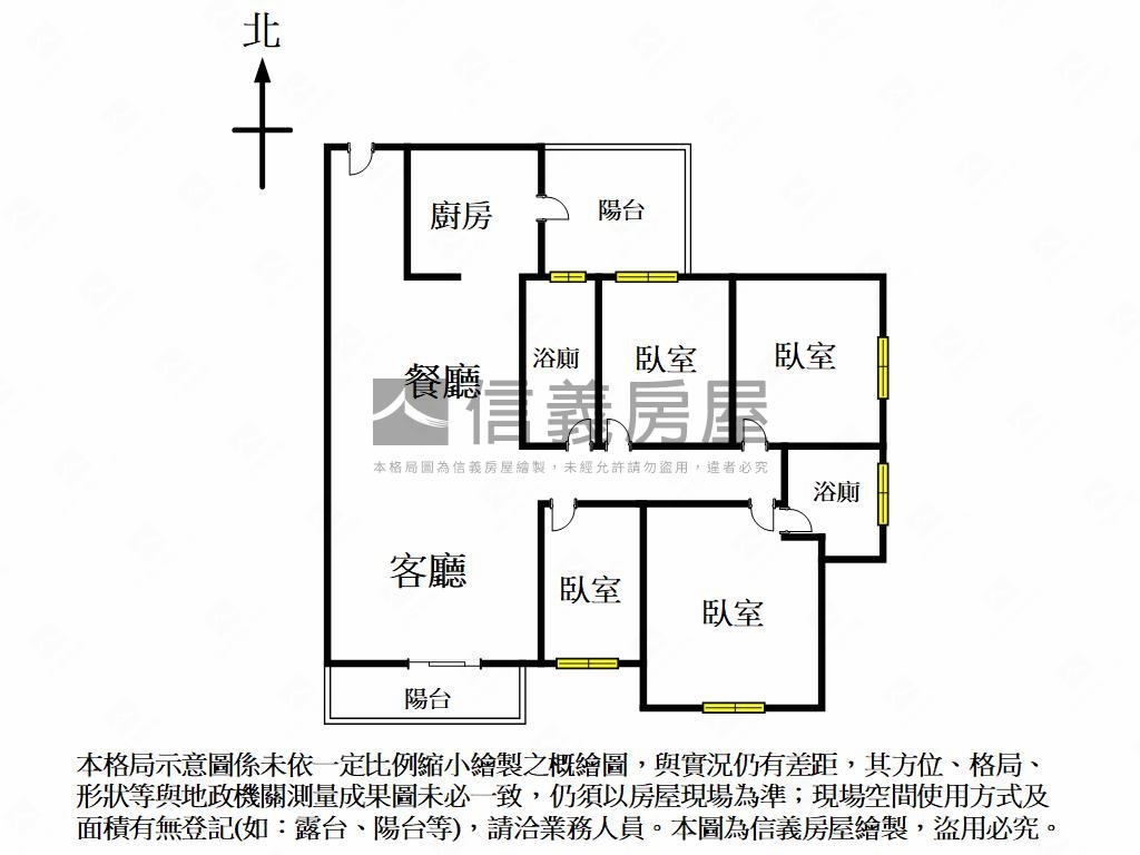 讚幸福．朝南視野四房平車房屋室內格局與周邊環境