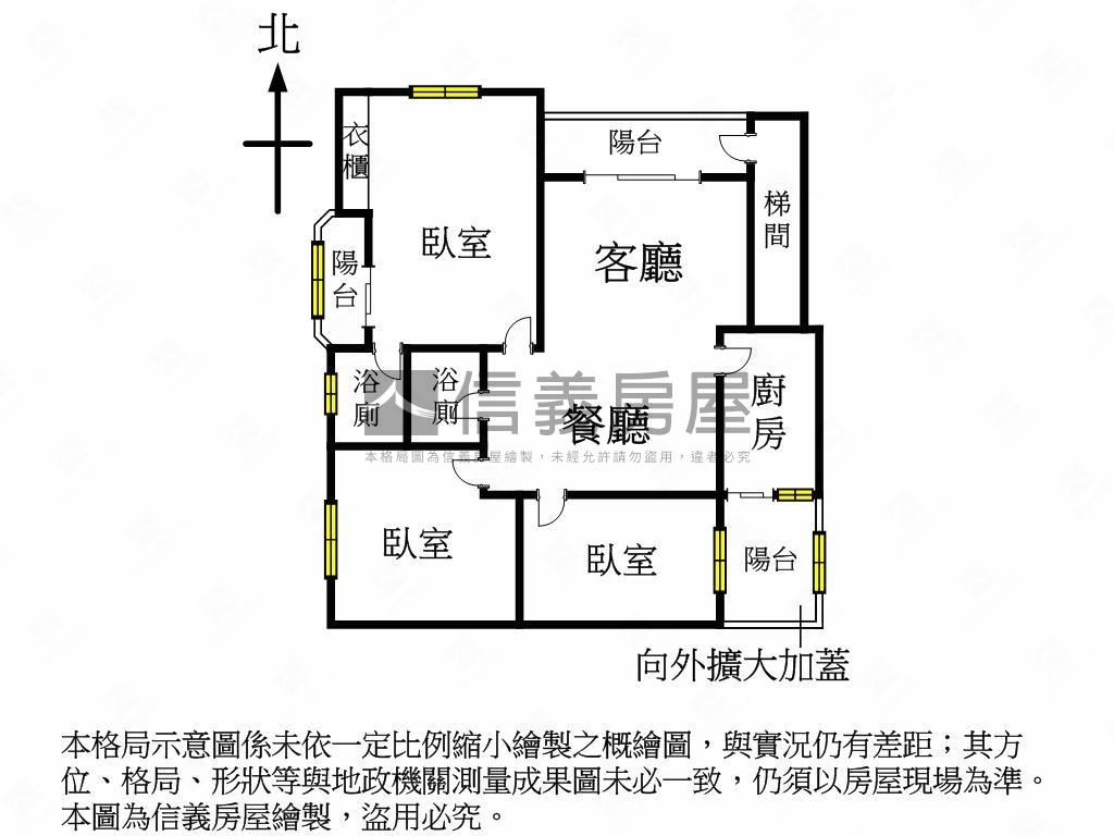 大直街美寓三房房屋室內格局與周邊環境