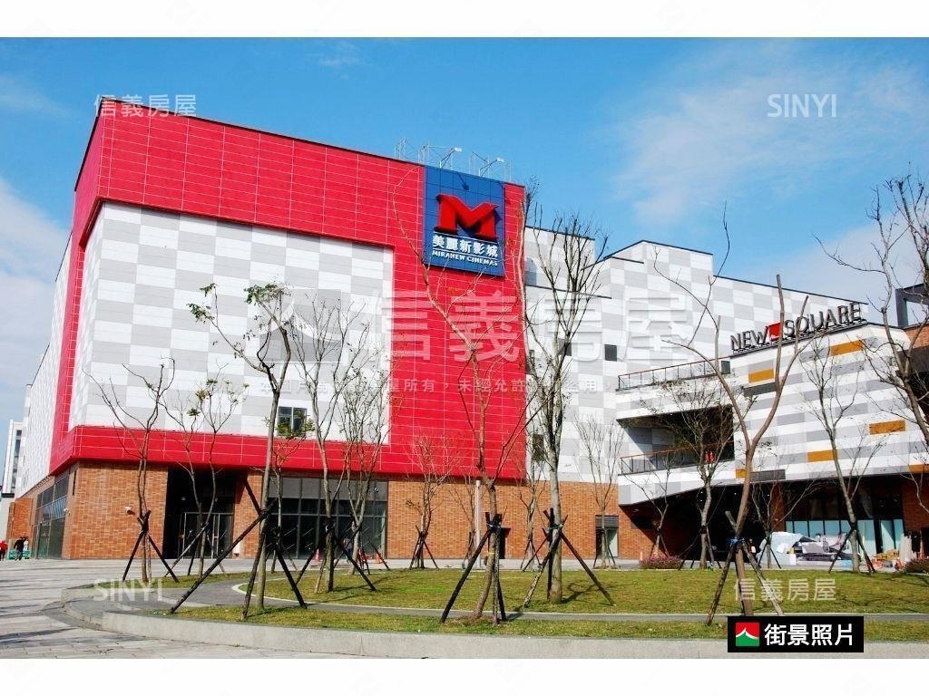 海洋都心兩房Ｂ２坡平車位房屋室內格局與周邊環境