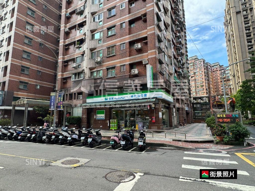 仁愛名爵電梯邊間５房房屋室內格局與周邊環境