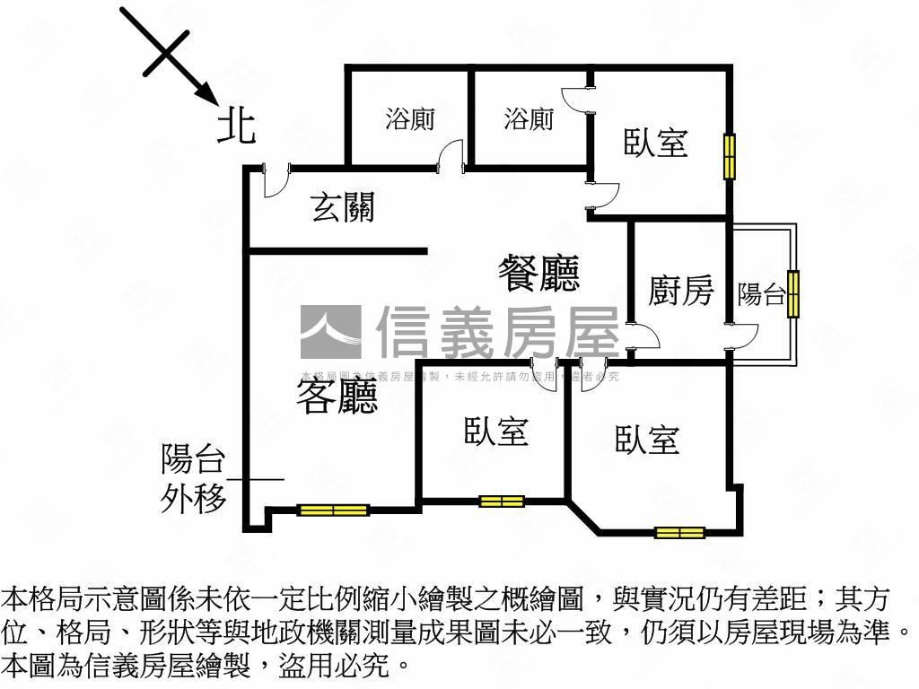 傑士堡邊間採光三房房屋室內格局與周邊環境