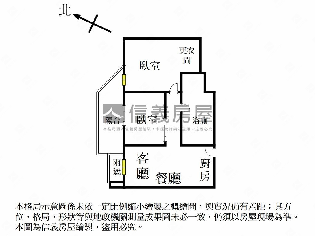 一森原絕美景觀宅房屋室內格局與周邊環境