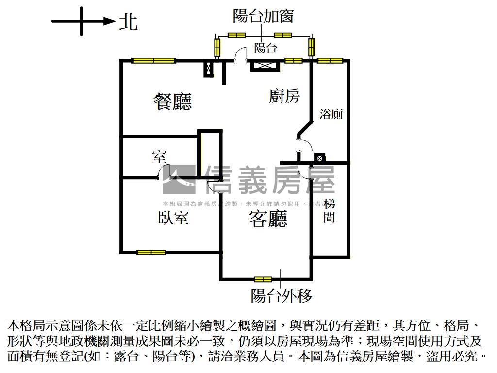 專任正義東村靜巷美寓房屋室內格局與周邊環境