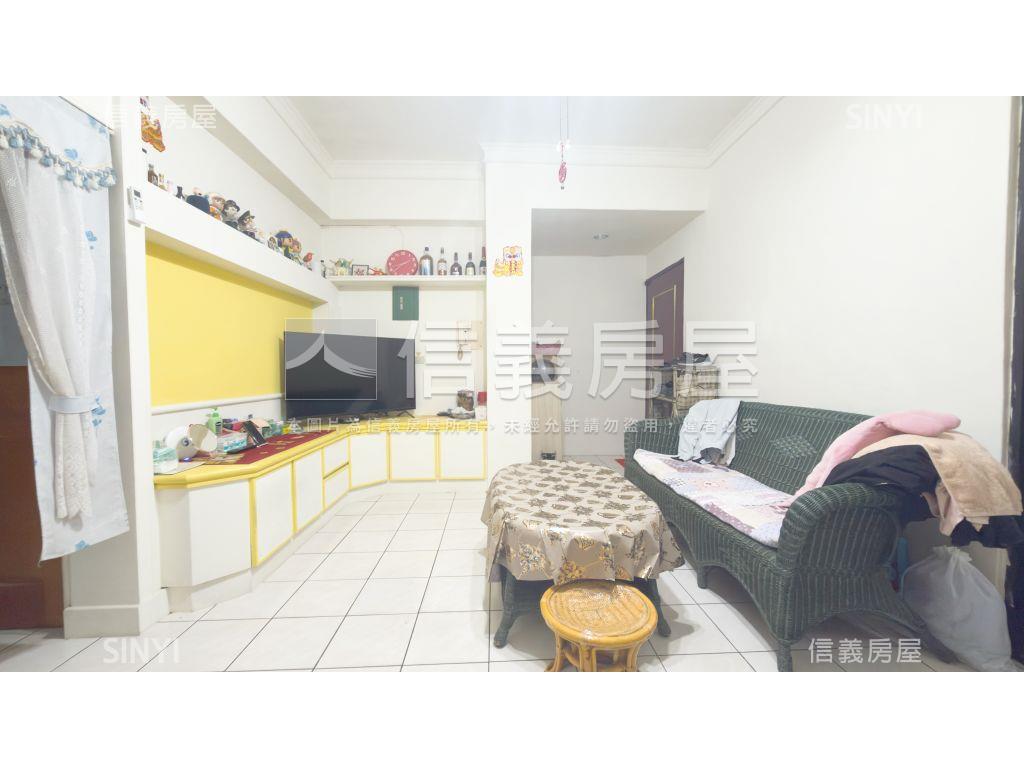 稀有釋出新莊街華廈房屋室內格局與周邊環境