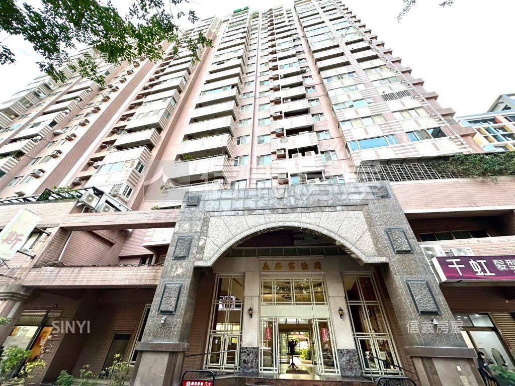 【高鐵精選】山景採光３房房屋室內格局與周邊環境