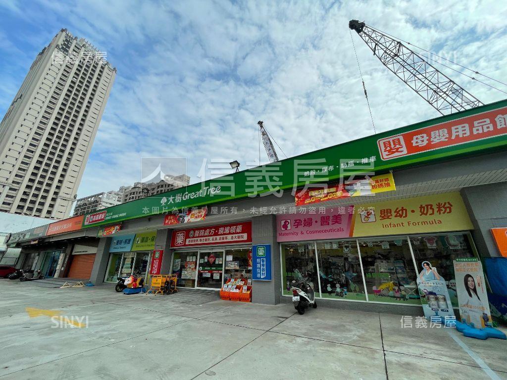 【高鐵精選】山景採光３房房屋室內格局與周邊環境