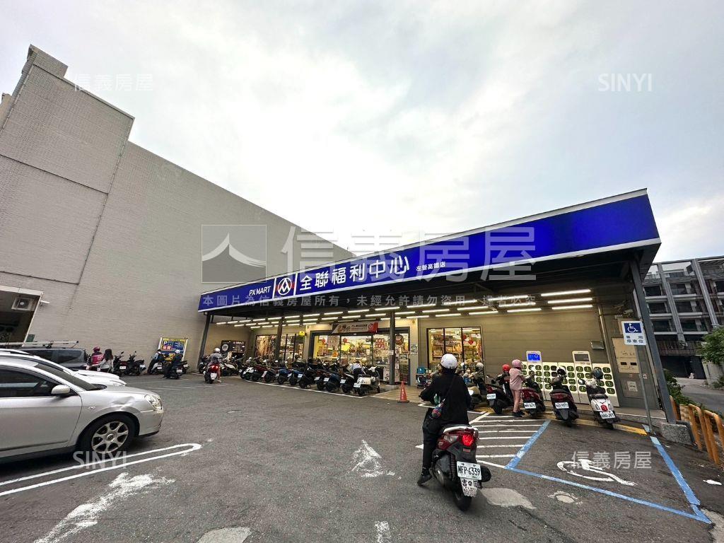 【高鐵精選】山景採光３房房屋室內格局與周邊環境