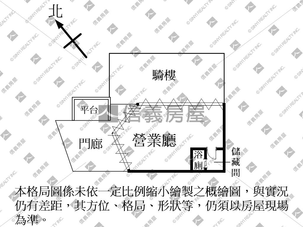 正馬路大角窗店霸房屋室內格局與周邊環境