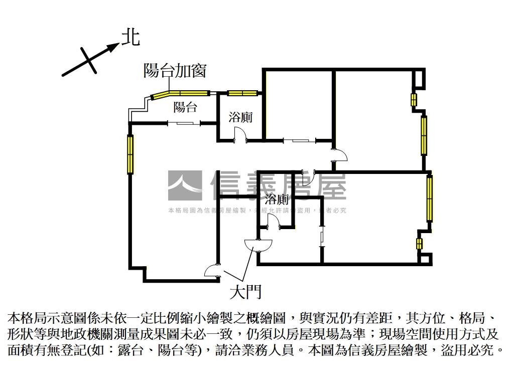 心航線山河景大空間房屋室內格局與周邊環境