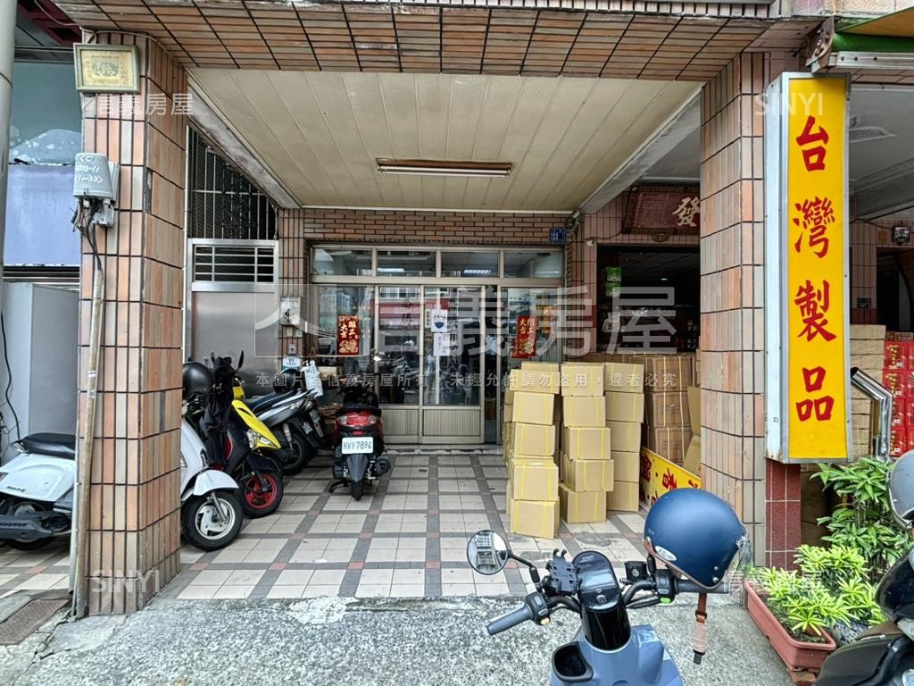 八德復興正路大地坪透店房屋室內格局與周邊環境
