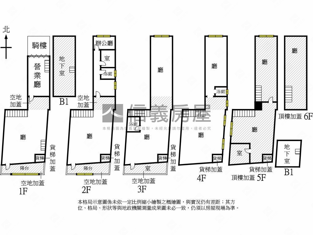 八德復興正路大地坪透店房屋室內格局與周邊環境