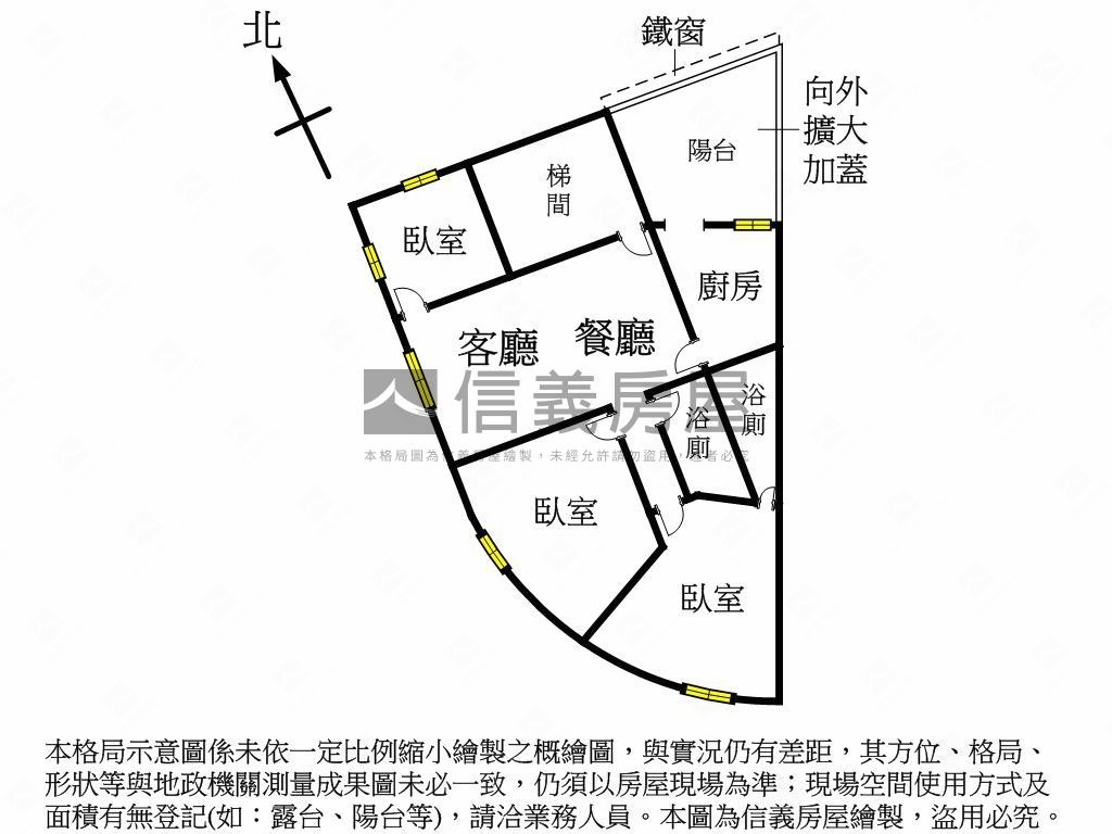 一層一戶邊間大空間房屋室內格局與周邊環境