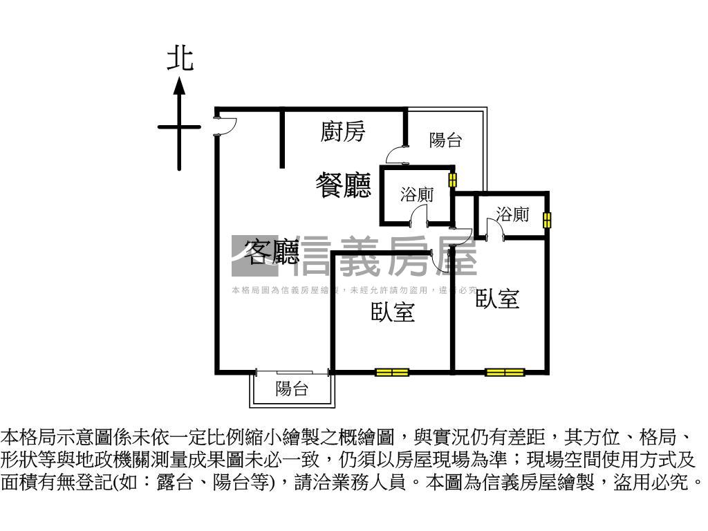 新！敘山行路兩房兩衛房屋室內格局與周邊環境